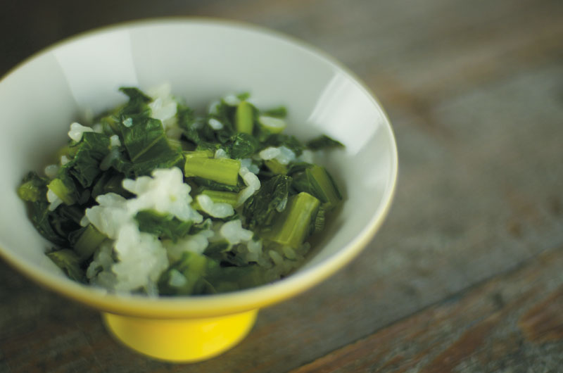 Rice with Turnip Greens (Nameshi)
